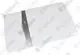VAILLANT-Verkleidung-Front-plus-VC-146-5-5-R2-u-w-Vaillant-Nr-0020144590 gallery number 1